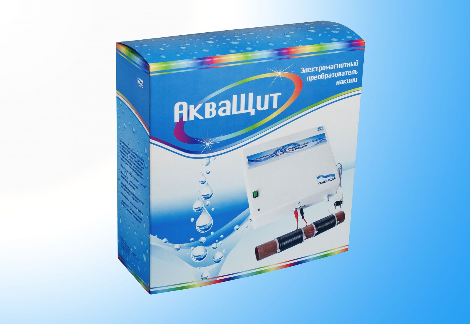 АкваЩит - инновационный метод умягчения и очистки воды