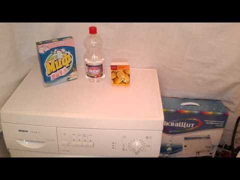 Накипь в стиральной машине, как почистить?