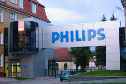Компания Филипс